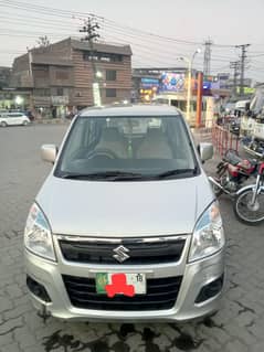 Wagon R VXL