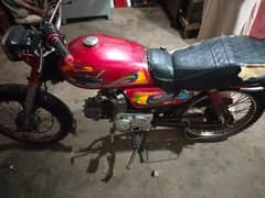 super