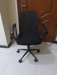 Computer/Office