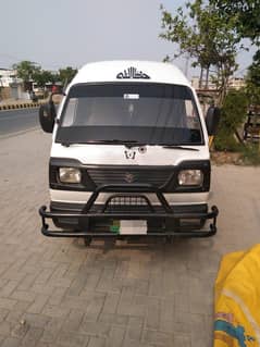 Bolan 13 model  03005554658