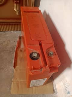 Battery