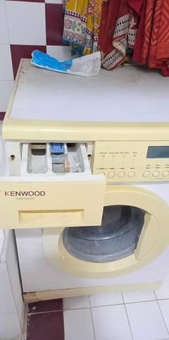 automatic washing machine