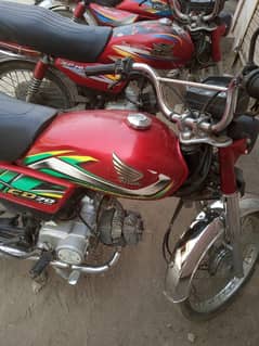 Honda 70 3214215505