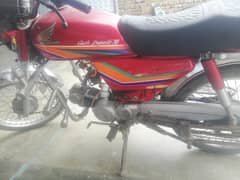 HONDA