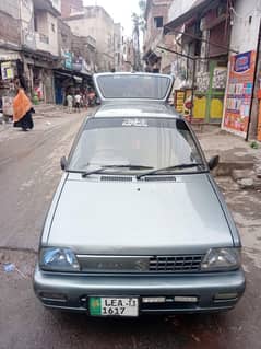 Mahran 2012/2013 model total  genuine Ac Heater On
