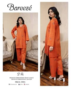 2pc suit