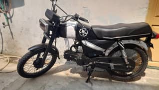 crown 70 urgent sale
