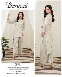2pc suit all over