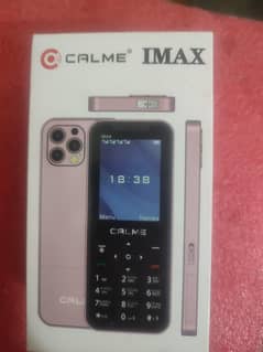 calme imax