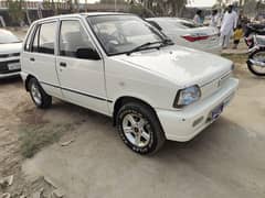 for sale