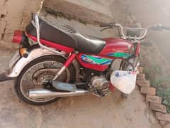Honda CD 70 2018