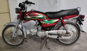 Urgent sale