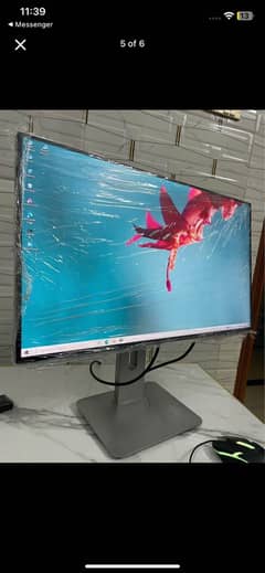 DELL