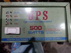 500 watt