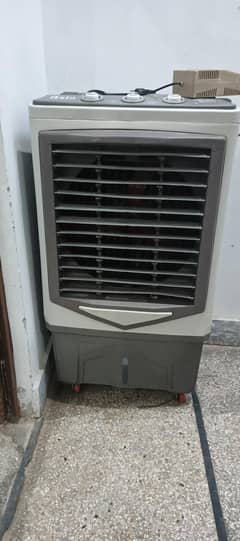 Air cooler