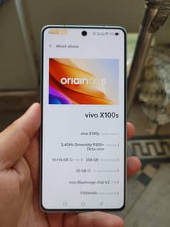 Vivo X100s 16/256