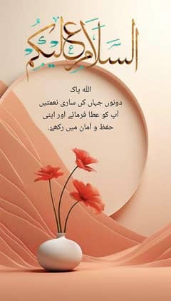baby sitter ki need