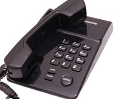 1990Landline