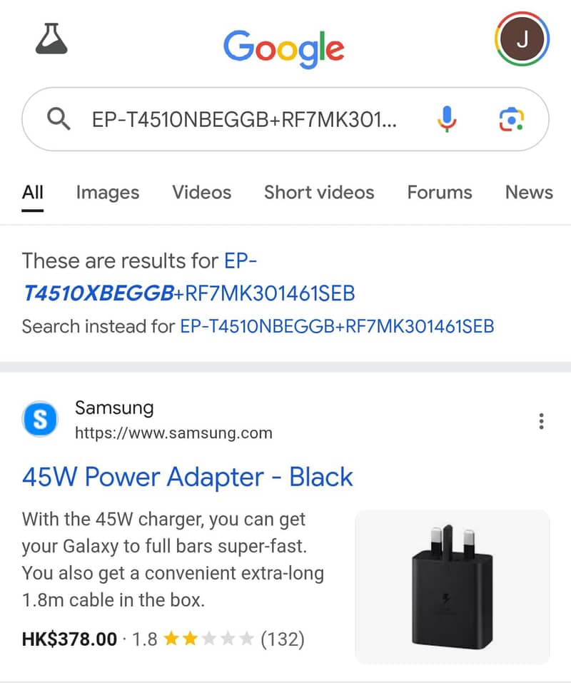 Samsung 45W Original Super Fast Charger 2.0 Galaxy S25 S24 s23 Ultra w 6