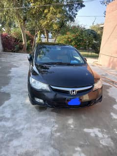 Honda Rebon Manual 2008 in lush condition