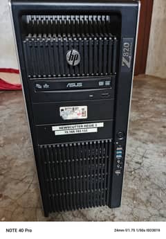 HP