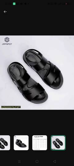 men sandals