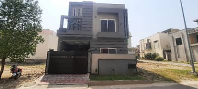 Prime Location 5 Marla House In Citi Housing Scheme Best Option