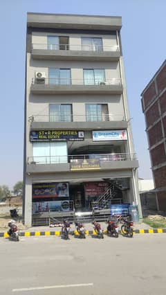 Ground Floor Office for Rent in Citi Housing Jhelum!