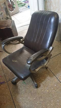 office chair