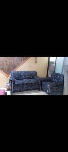 sofa