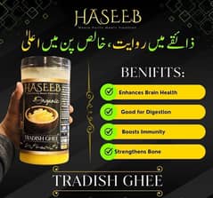 Dasi Ghe