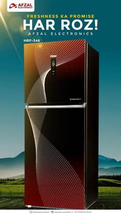 Haier inverter Fridge Medium Full Size