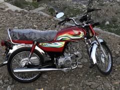 Honda CD 70 2023