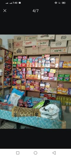 shop Raks for sale argent