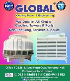 cooling Towers for sale