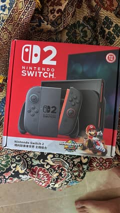 Nintendo