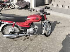 Honda 70 For Sale