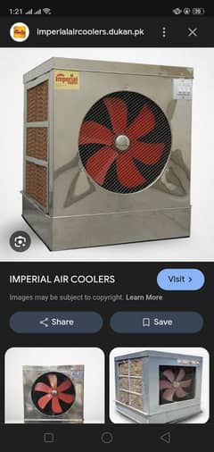 noAir Cooler Full Size cooling pad 3 inch