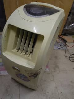 Portable