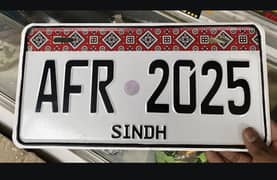 ajrak