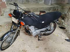 united 125 urgent sall