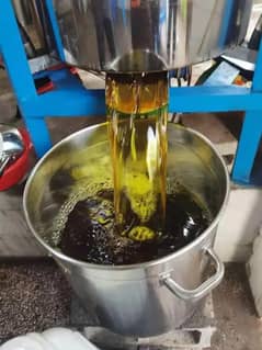 Oil Filter Machine | Centrifugal Oil Filter Machine | Oil Filter