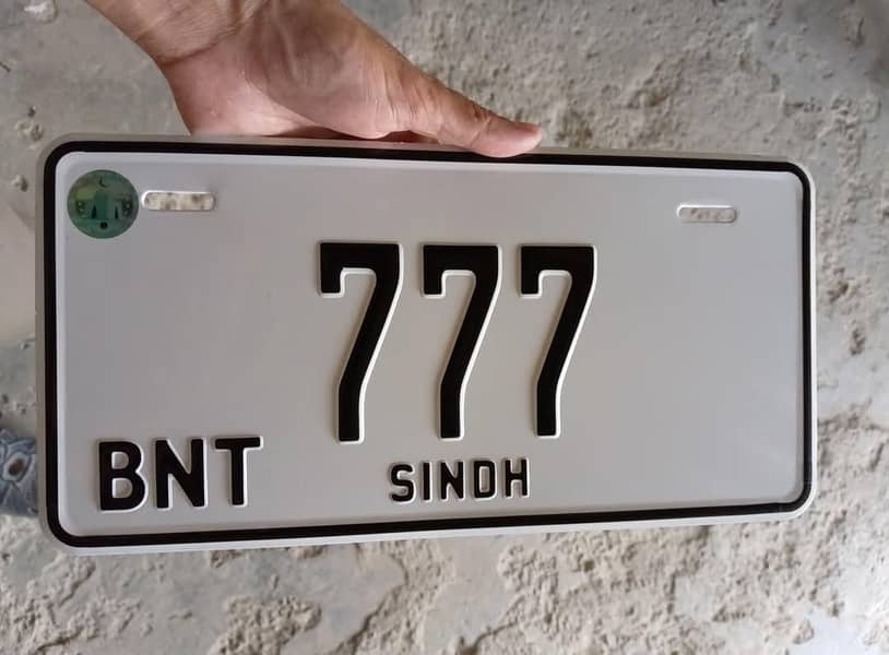 number plates 1