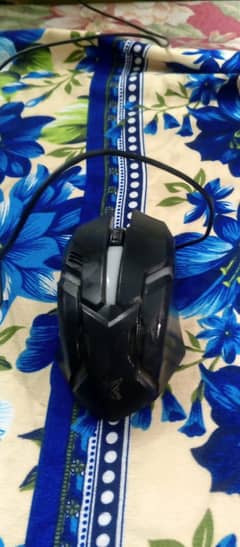 gaming mouse