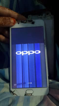oppo