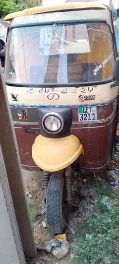 sazgar loader rickshaw 200cc