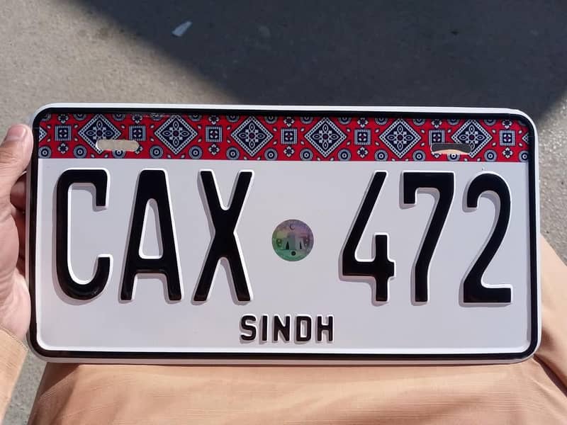 Number plates#03460895178 2