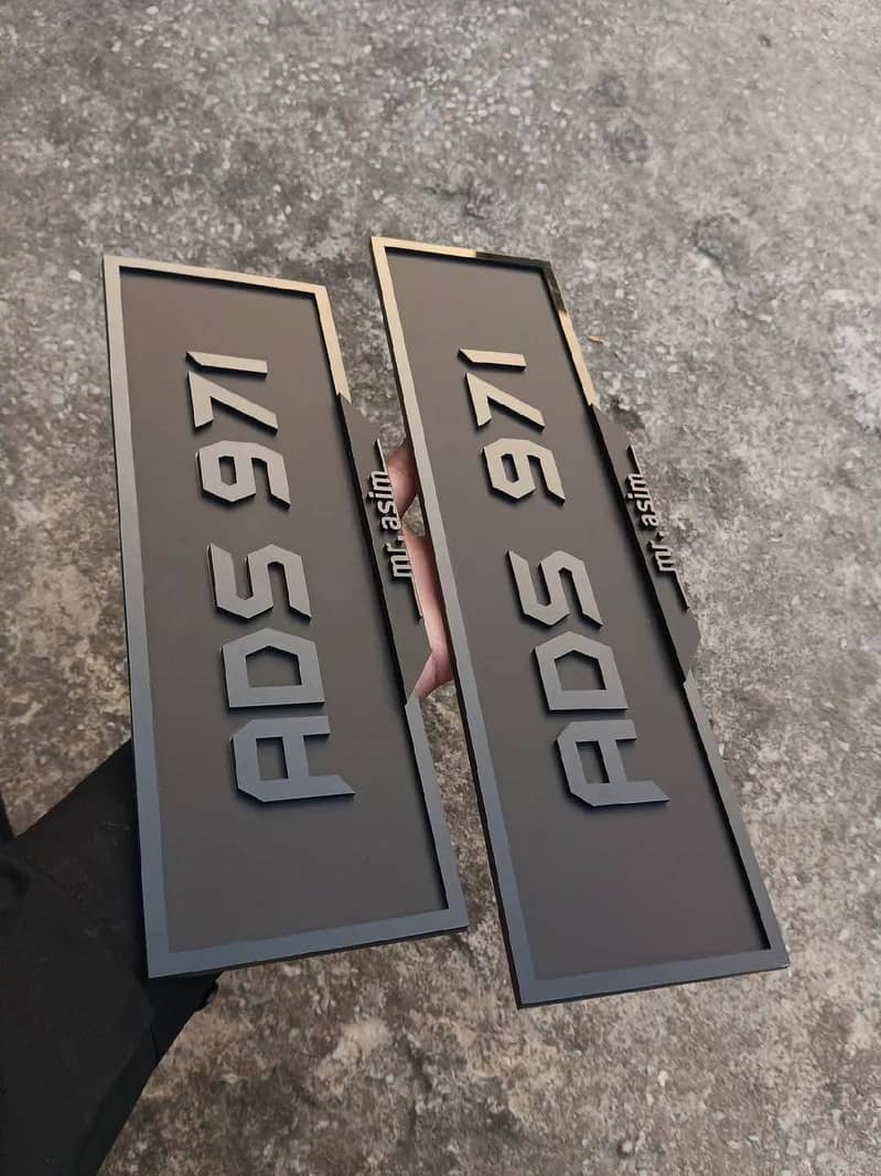 Number plates#03460895178 3