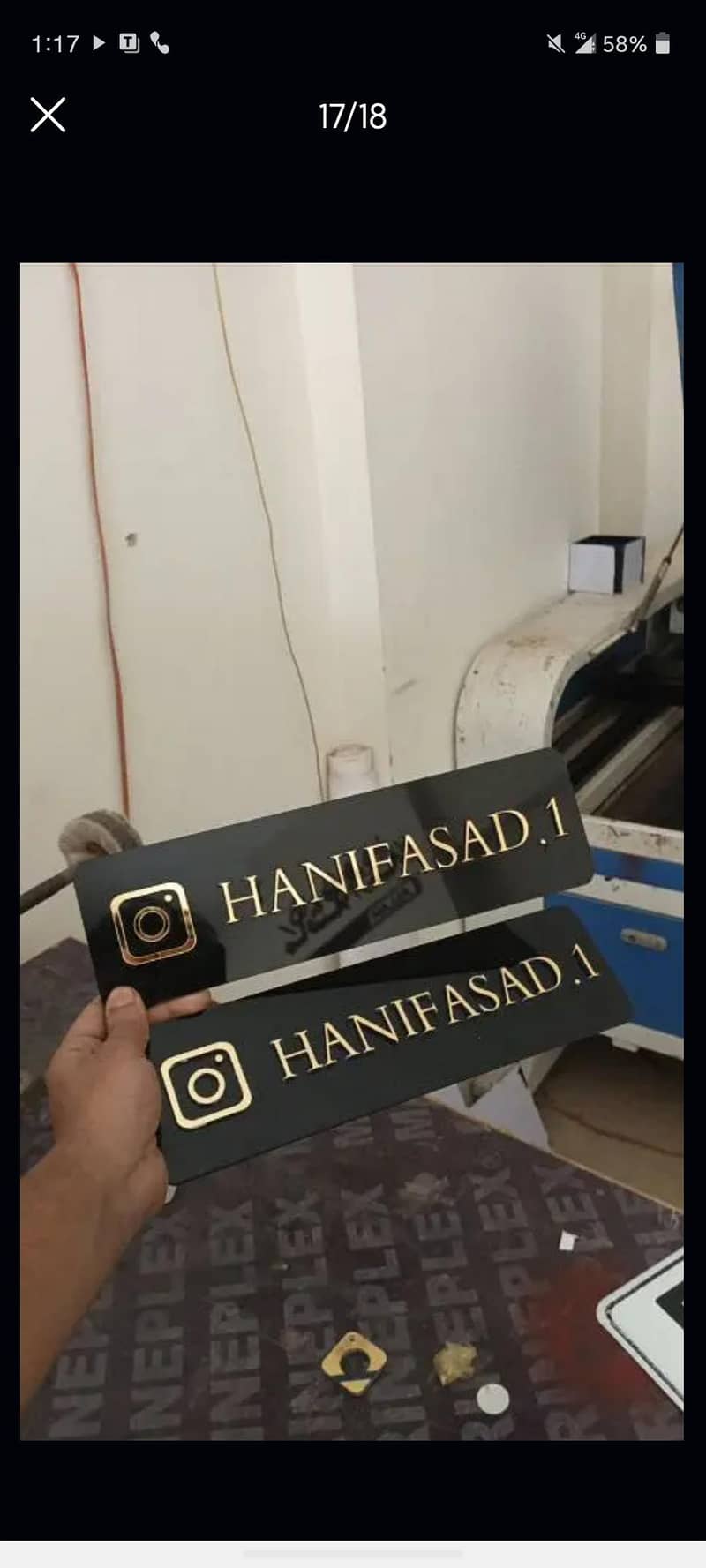 Number plates#03460895178 6