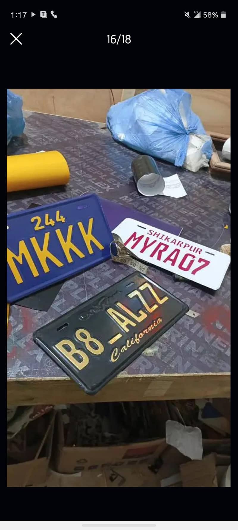 Number plates#03460895178 8
